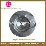 Scania Ds9.02 115mm Piston for Truck