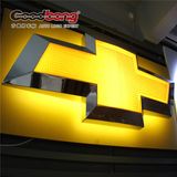 3D Electroplating Vacuun Forming LED Backlit Car Logo