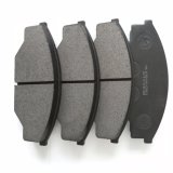 Best Selling Brake Pad D867/D550 Made in China 4605A041