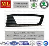 Car Body Parts for Skoda Octavia From 2012 (5ED807681B)