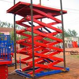 Sjg 0.5-8 Cargo Lift Hydraulic Lift Scissor Lift