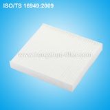 High Quality Carbon Air Filter 27277-4m400