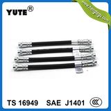 Ts16949 Approved High Pressure Hydraulic Brake Hose