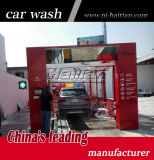 Haitian Wash 60 Cars Per Hour Tunnel Quick Wash Equipment