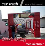 Haitian Wash 60 Cars Per Hour Tunnel Quick Wash Equipment