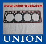 Diesel Engine T2500 Head Gasket Kit for Mazda Forklift Parts