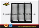 Competitive Price Car Filter 28113-2h000 281132h000 Air Filter for Hyundai KIA