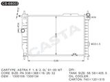 Engine auto aluminum radiator for Opel Astra F1.6/2.0l'91-00mt