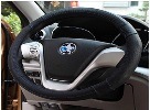 Auto Parts Genuine Leather Steering Wheel Cover (BT GL13)