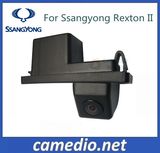 OEM Special Designed Car Rearview Camera for Ssangyong Rexton II