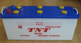 Dry Charged Battery Automoblie Battery Lead Acid Battery (N120)