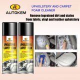 Upholstery Cleaner, Carpet Cleaner, Upholstery Steam Cleaners