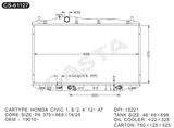 Engine Spare Parts Auto Radiator for Honda Civic 1.8/2.4'12-At