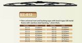 New Universal Wiper Blade