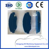 Auto Parts Brake Pads (D914) for Honda