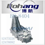 Bonai Engine Spare Part Aluminum Gmc Gear Box Housing, Rear Cover (12473226/12478092)