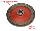 High Quality Wd 615 Truck Parts Flywheel