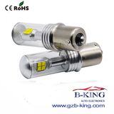 Super Bright 40W 1156 LED Turn Light