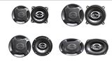 Car Speaker / Loudspeaker 433 Cheap Price
