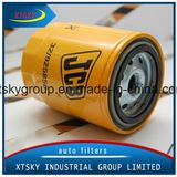 Jcb Automobile Fuel Filter 32925856