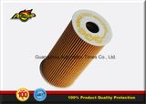 Hot Sale 26320-2f000 263202f010 Oil Filter for Hyundai