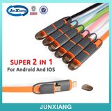 2016 New Arrival Factory Price 2 in 1 Two Side Metal USB Cable in One Head with Two Functions for Android and iPhone Mobile