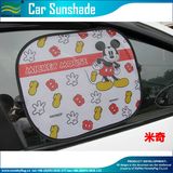 2016 Cartoon Pattern Car Sunshade Cling Sunshade (NF29F14016)