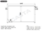 Car Condenser for Mitsubishi Pajero V33 OEM: MB918439