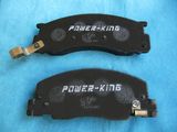 Preminum Quality Brake Pad (D2164M) for Japanese Car