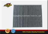 High Quality 1353269 1204459 1204464 1227741 Cabin Filter for Ford