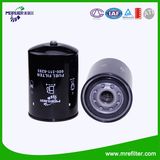 High Quality Fuel Filter for Komastu Truck Engine (600-311-8293)