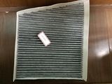 Cabin Air Filter Cu 3172 for Man