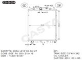 Spare parts aluminum radiator for Daihatsu Mipa L210'90-98