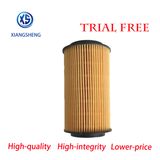 High Quality Auto Part Car Oil Filter A0001802609 A1121802306 A1121840525 for German Car