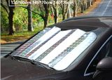 Car Front Sunshade