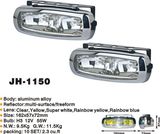 Car Fog Light (1150) 