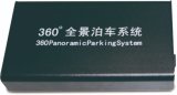 360 Degree Panoramic Image Parking Sensor