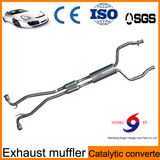 2017 Hot Sell Stainless Car Silencer From Chinese Factory with SGS Certificate