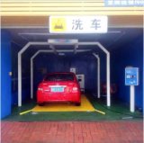Car Washing Machine for Touchless Car Washer Price