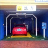 Car Washing Machine for Touchless Car Washer Price