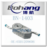 Bonai Auto Spare Peugeot Oil Cooler (6501209606) Bn-1403