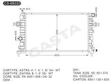Wholesale auto radiator for Opel Astra H1.4/1.8i'04-mt
