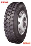 LONGMARCH Short Distance Tire of 2 Sizes