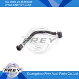 Water Pipe 17127508014 for N62/E65 E66 735 740