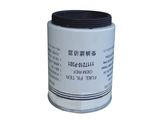 Isuzu Fuel Filter 8-98095980-0