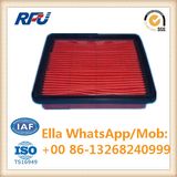 16546-41b00/ 16546-0u800 High Quality Air Filter for Nissan