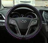 Universal Meryl Breathe Freely Colorful Car Steering Wheel Cover