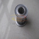 Aluminum Timing Pulley (5GT)
