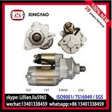 100% New 12V Ford Auto Starter Motor (2-2197-FD)