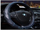 Leather Steering Wheel Cover (BT GL25)
